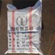 50da81cb39dbb6fd778a60710f24ab18962b3797