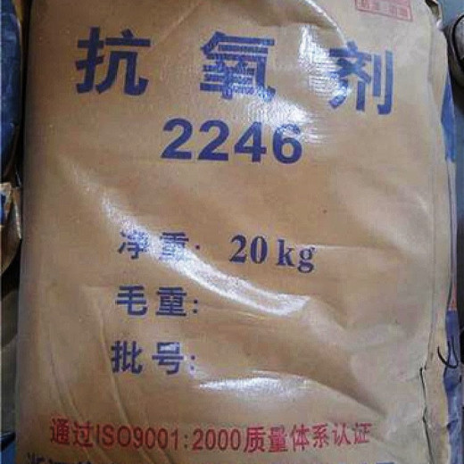 呂梁回收氧化鎂
