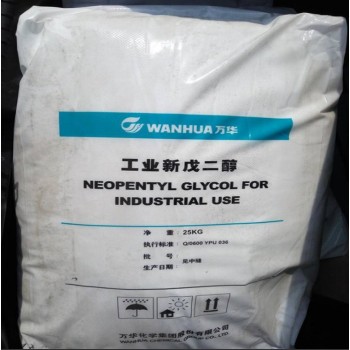 忻州长期回收硬脂酸，钙锌稳定剂