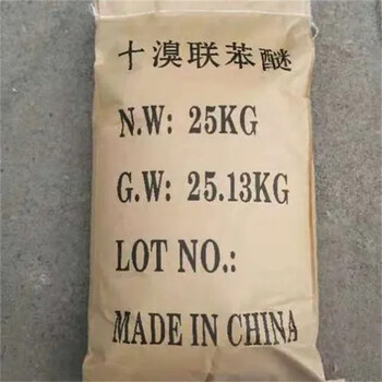 虎林上門(mén)回收聚氯乙烯糊樹(shù)脂，硬脂酸甘油酯