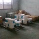 50da81cb39dbb6fd778a60710f24ab18962b3797