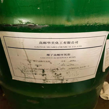 舟曲回收聚羧酸減水劑