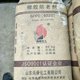 50da81cb39dbb6fd778a60710f24ab18962b3797