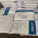 天津回收印花色漿，回收過期橄欖油實(shí)體廠家