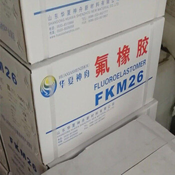 河北回收乙二醇單丁醚，回收過期丙三醇實(shí)體廠家