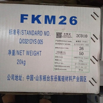 河北回收乙二醇單丁醚，回收過期丙三醇實(shí)體廠家
