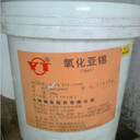 新余長期回收聚酯多元醇，丙烯酸樹脂