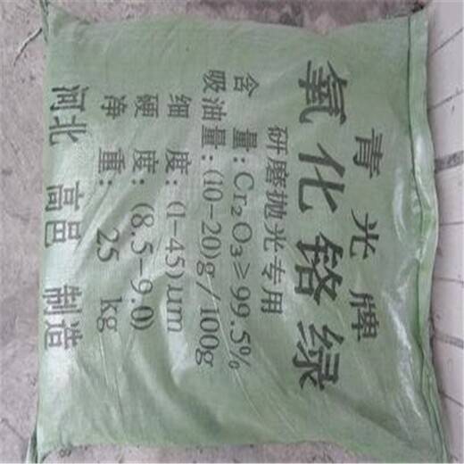 穆棱大量回收單雙脂肪酸甘油酯，硬脂酸鋅