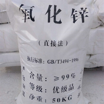 呼和浩特回收白礦油，回收過期十溴聯(lián)苯醚實體廠家