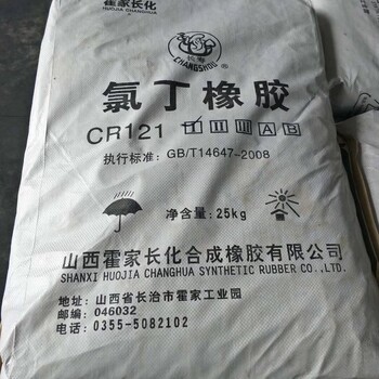 聊城長(zhǎng)期回收巴西棕櫚蠟，硬脂酸