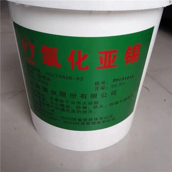 南票回收聚醚多元醇