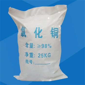 南票回收聚醚多元醇