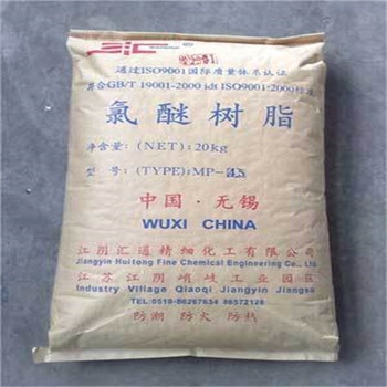 鄭州回收環(huán)氧樹脂