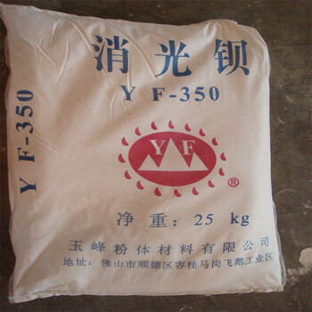 宜興長(zhǎng)期回收PVC樹(shù)脂，組合聚醚