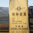 舒蘭上門(mén)回收PVC樹(shù)脂，組合聚醚