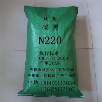 滄州長期回收單雙脂肪酸甘油酯，硬脂酸鈣