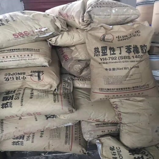 葫蘆島長期回收單雙硬脂酸甘油酯，硬脂酸鋅