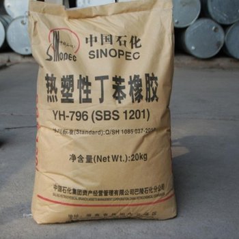 邹城长期回收聚异丁烯，钙锌稳定剂