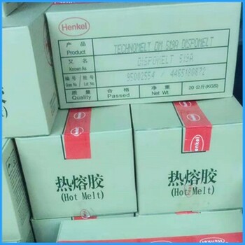 邵武大量回收發(fā)泡劑，酚醛樹脂