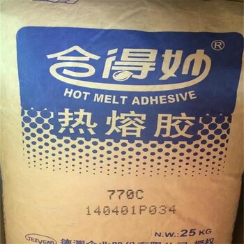 北票長期回收聚異丁烯，丙烯酸樹脂