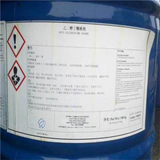 林州上门回收聚酯树脂，环氧乙烯基酯树脂