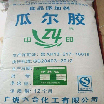 崇左回收氧化鎂