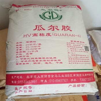 回收熱熔膠