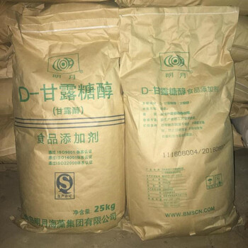 陽(yáng)泉上門(mén)回收聚異丁烯，EBS潤滑劑