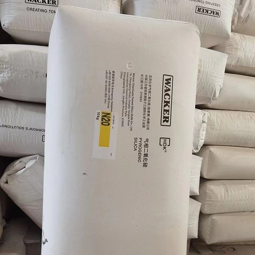 阜城回收甲基烯丙基聚醚減水劑單體