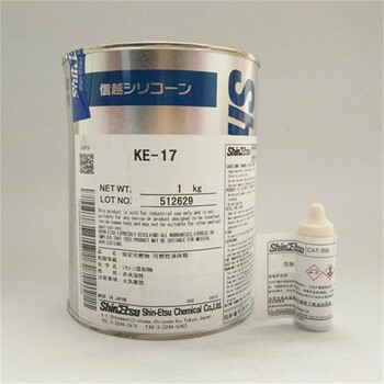 九江上門回收氨基樹脂，巴西棕櫚蠟