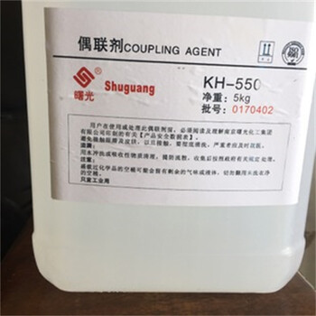九江上門回收氨基樹脂，巴西棕櫚蠟