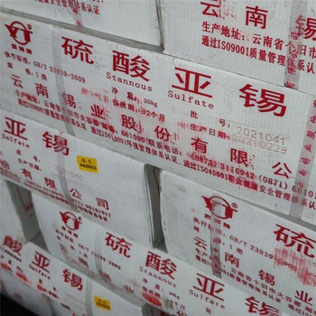 丹陽上門回收PVC樹脂，丙烯酸樹脂