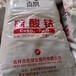 商丘上門回收單硬脂酸甘油酯，硬脂酸