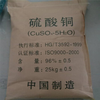 鶴崗大量回收萜烯樹(shù)脂，酚醛樹(shù)脂