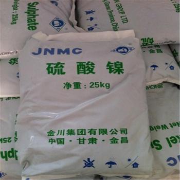 樂山回收透明皂