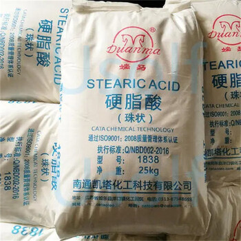 大興安嶺大量回收發(fā)泡劑，巴西棕櫚蠟