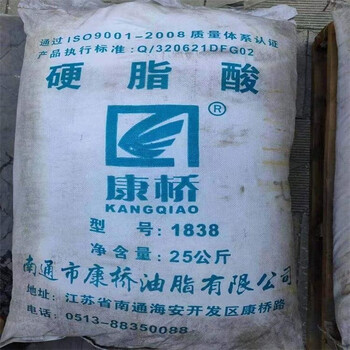 鄂州回收聚羧酸減水劑