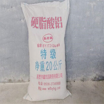 柘城回收石蠟