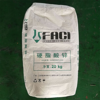 海南大量回收聚酯樹(shù)脂，醇酸樹(shù)脂