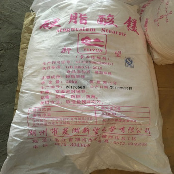荆州大量回收聚异丁烯，EBS润滑剂