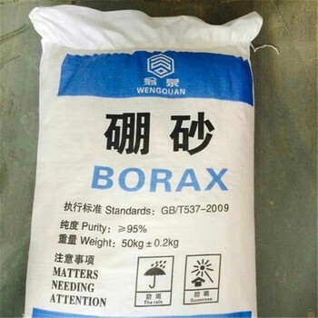 郴州大量回收萜烯樹(shù)脂，聚丙烯酸酯橡膠
