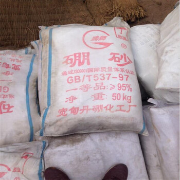 郴州大量回收萜烯樹(shù)脂，聚丙烯酸酯橡膠