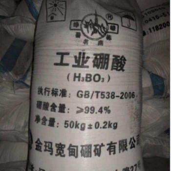 海伦大量回收聚酯树脂，环氧乙烯基酯树脂