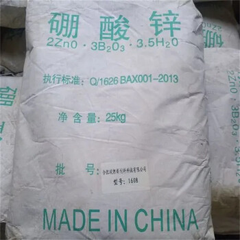 科爾沁回收環(huán)氧樹脂