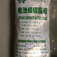 50da81cb39dbb6fd778a60710f24ab18962b3797