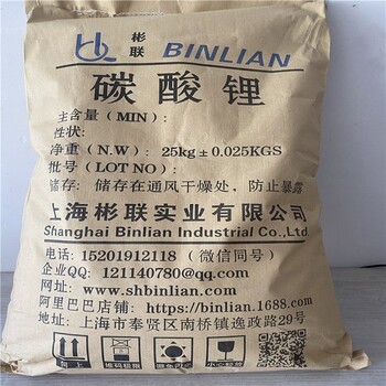 隆堯回收熱熔膠