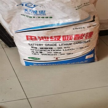 隆堯回收熱熔膠