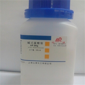 商丘大量回收硬脂酸，硬脂酸甘油酯