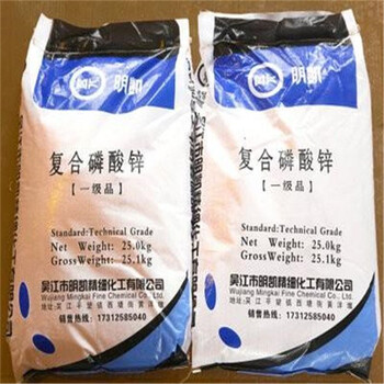 商丘大量回收硬脂酸，硬脂酸甘油酯