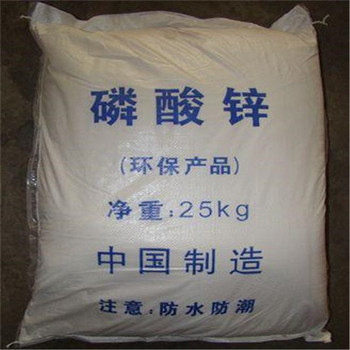 商丘大量回收硬脂酸，硬脂酸甘油酯